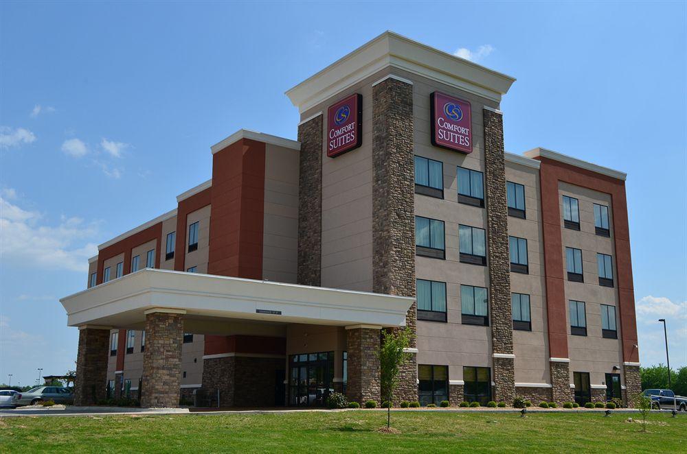 Quality Inn Near Casinos And Convention Center Bossier City Zewnętrze zdjęcie